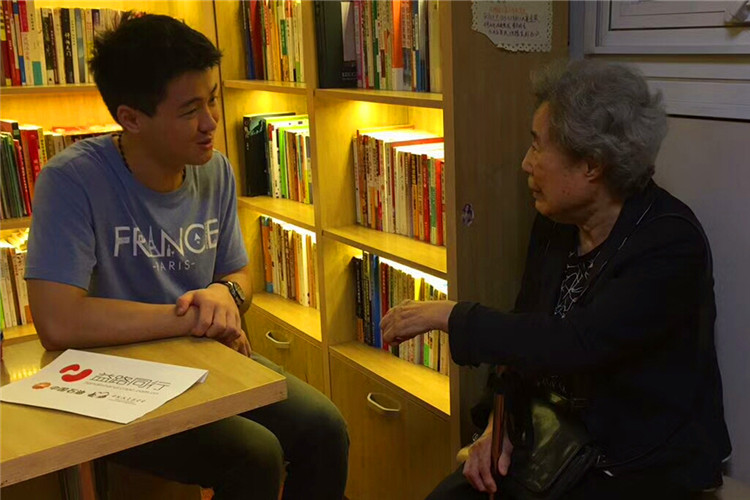 书香驿站20170925175951_副本