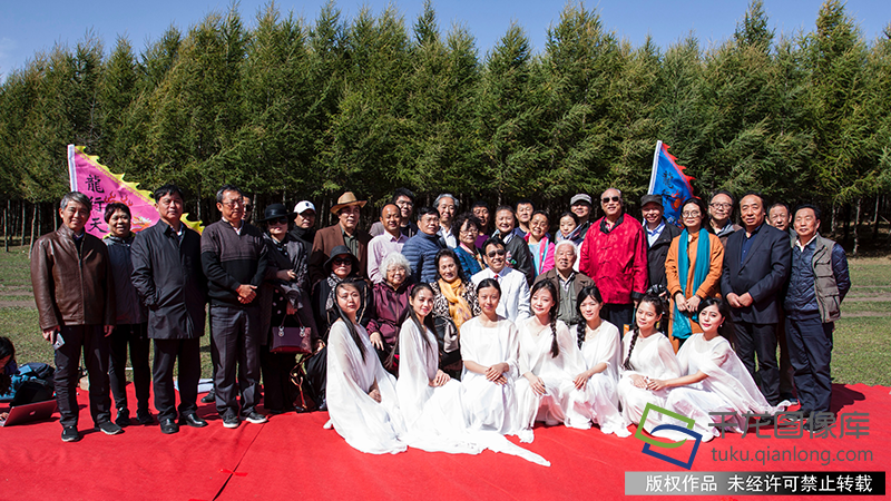 华夏8000年之龙文化公益宣展暨《红山·龙》