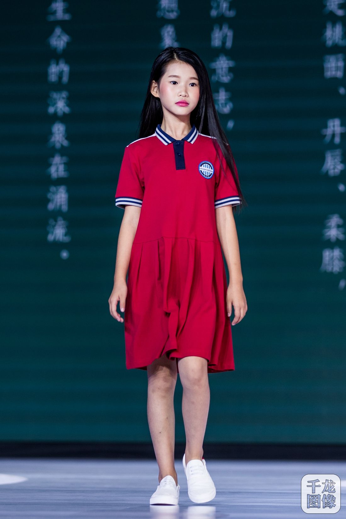 _HY_4574