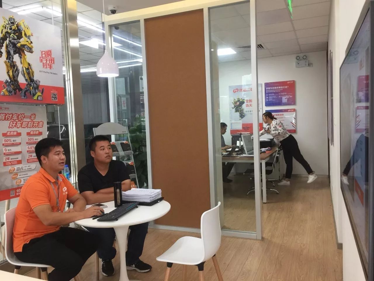 优信布局线下引领消费升级 足不出户买遍全国