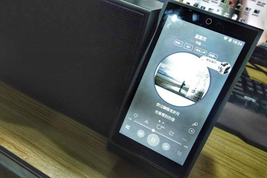 微信图片_20170712184659