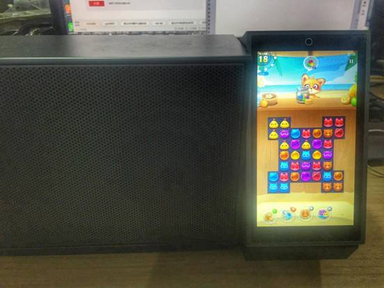 微信图片_20170711105806