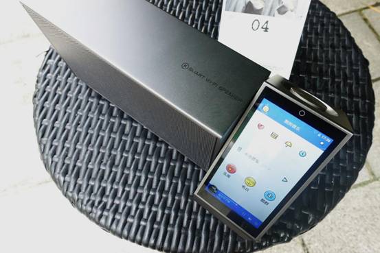 微信图片_20170712162930