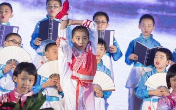 QQ图片20170929092047