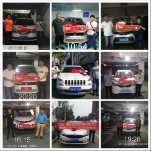 来用车平台开放再迎新伙伴 与卖好车强强联手