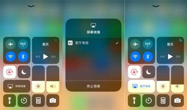 升级iOS11后电视投屏没法用？可以试试这两个办法