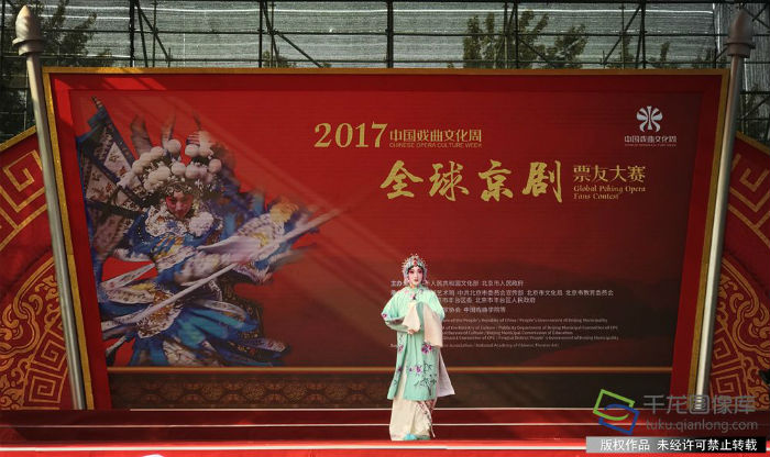 全球京剧票友大赛全球京剧票友大赛金奖获得者&总冠军鲁威。千龙网记者 王双摄