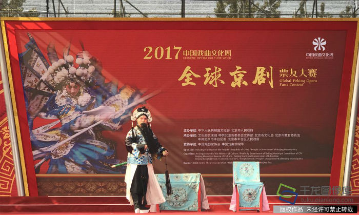 全球京剧票友大赛金奖获得者周金韦。千龙网记者 王双摄