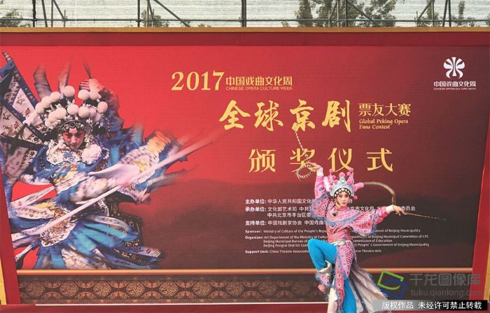 四川省川剧院表演的《扈家庄》。千龙网记者 王双摄