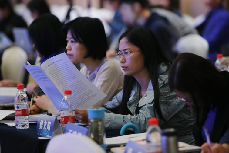 QQ图片20171010113332