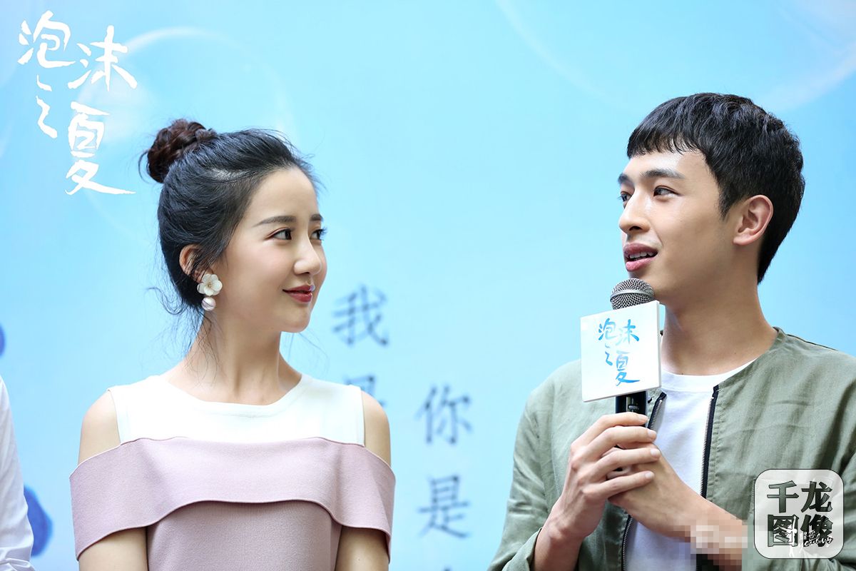 新版《泡沫之夏》辰沫夫妇演绎花漾初恋(3)-