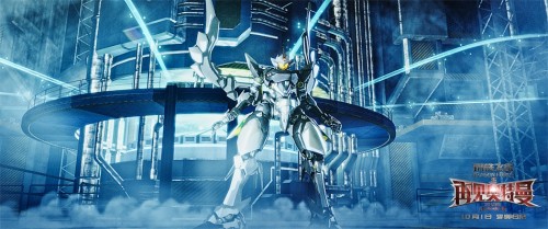 《再见奥特曼》国庆动画告捷 蓝弧国动未来可