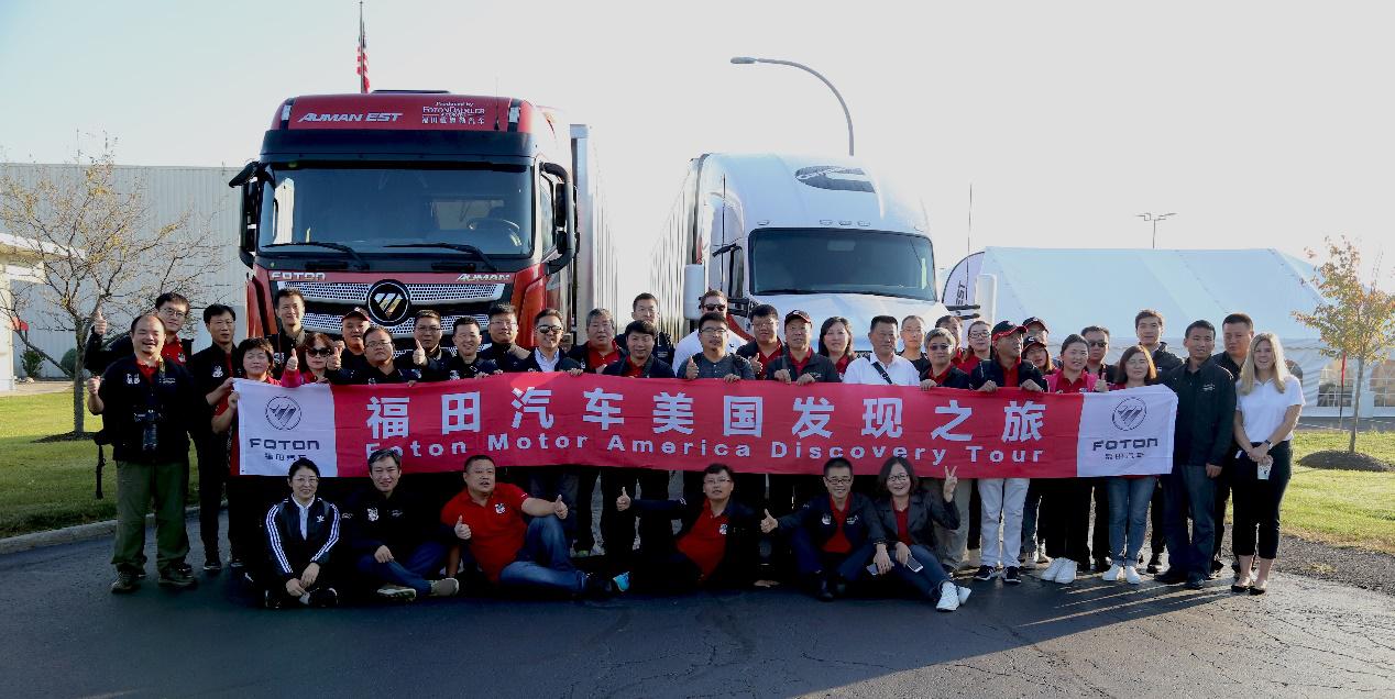 比技术评水准,中美超级卡车大PK,居然难分胜负