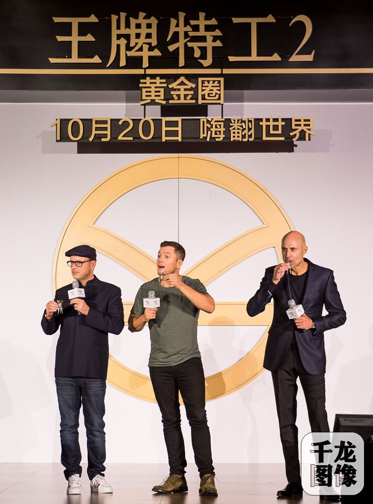 《王牌特工2:黄金圈》蛋蛋梅林酒后 吐真言 -千