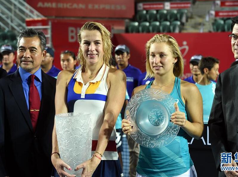 QQ截图20171017095256