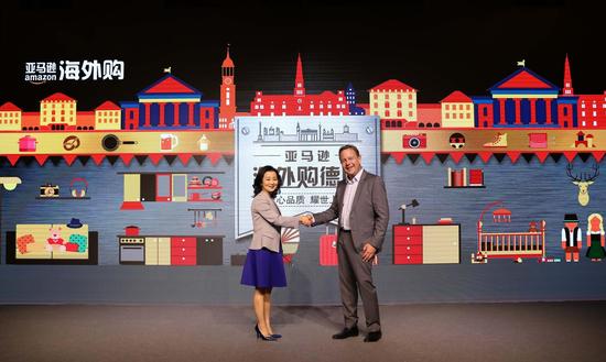 接入德国站点 亚马逊海外购版图加速扩张-千龙