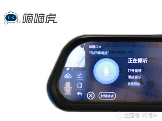 嘀嘀虎D80测评:流媒体后视镜里的多面手-千龙