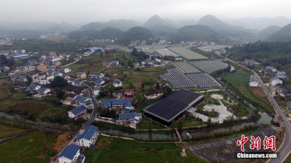 航拍贵州遵义花茂村 美丽乡村建设成效显著