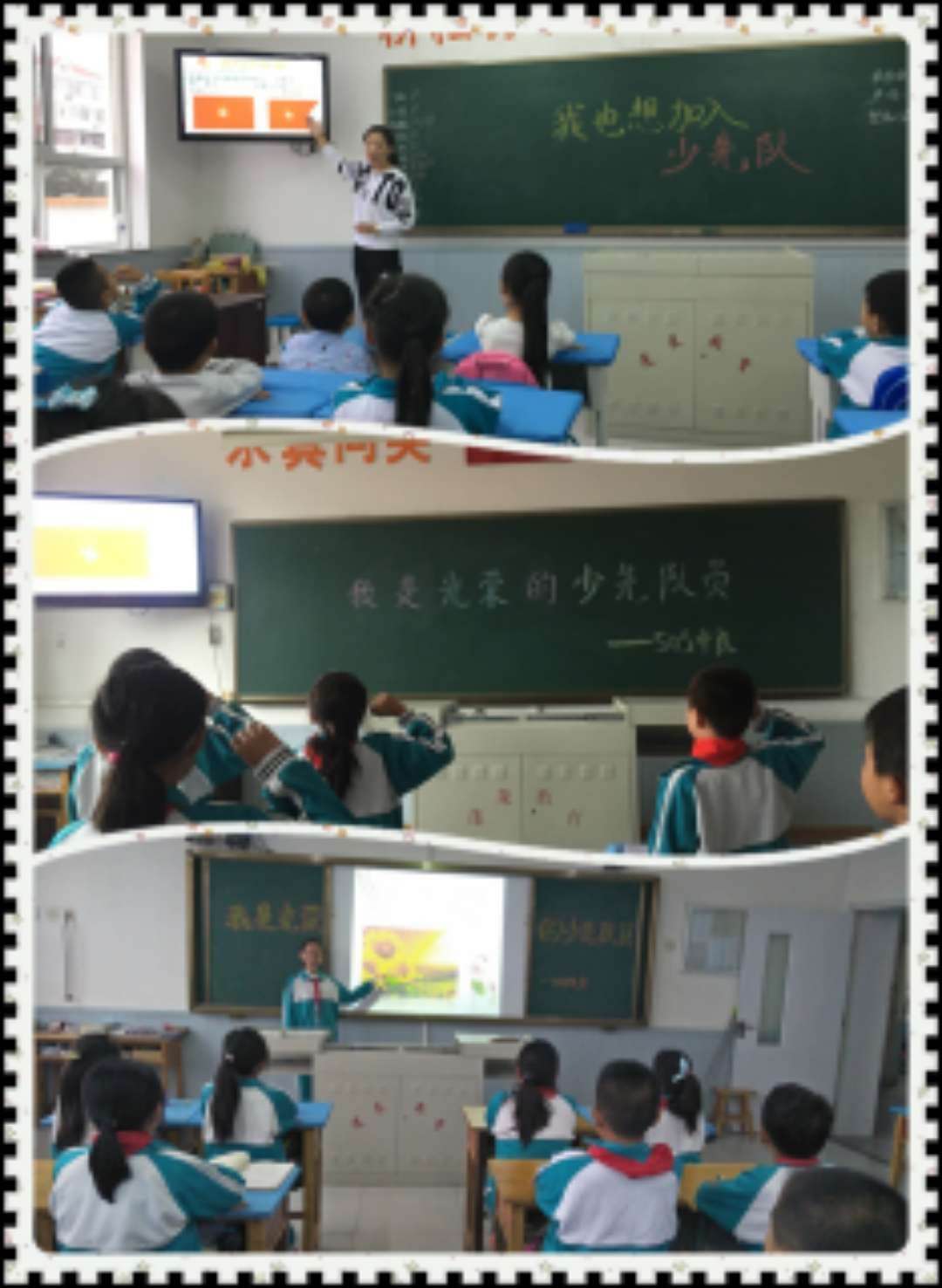 微信图片_20171019101135