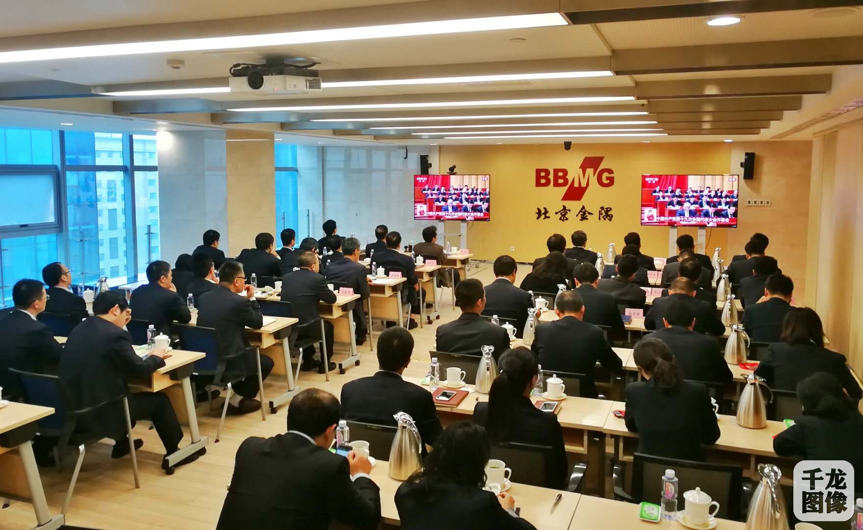 微信图片_20171019161938