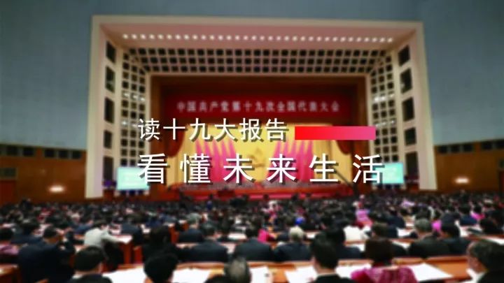 sdy20171020010