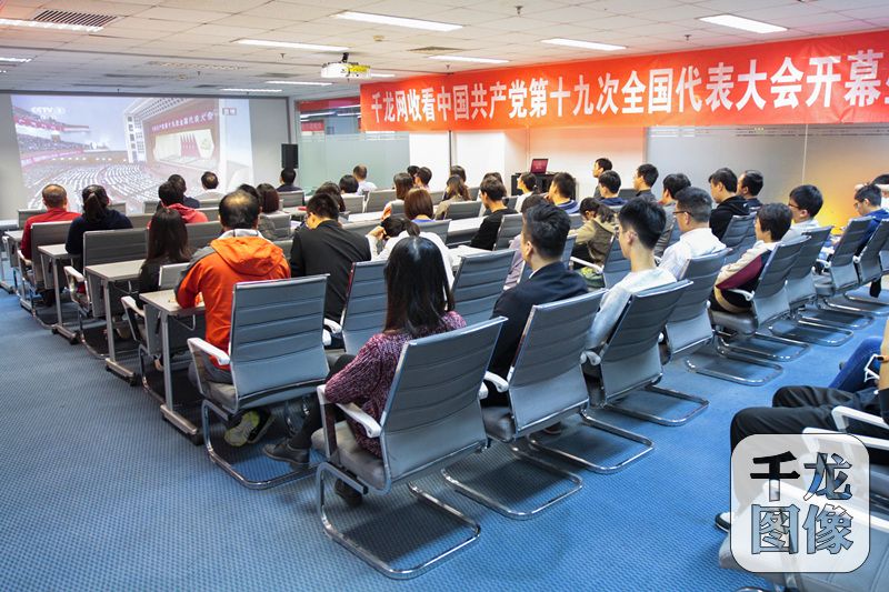 微信图片_20171021105805