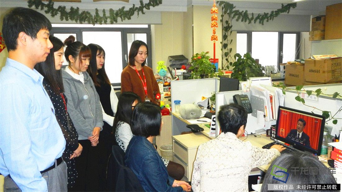 FESCO业务部２