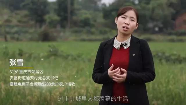 1508626686339864.png?x-oss-process=style/w7 图片15.png?x-oss-process=style/w7