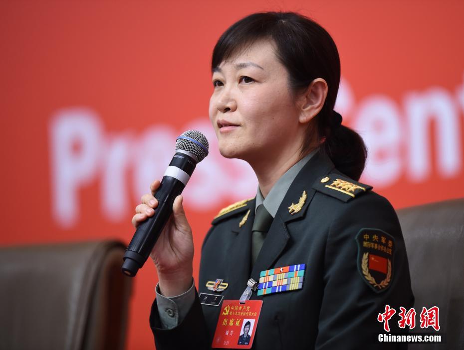 中国共产党十九大军队代表接受集体采访