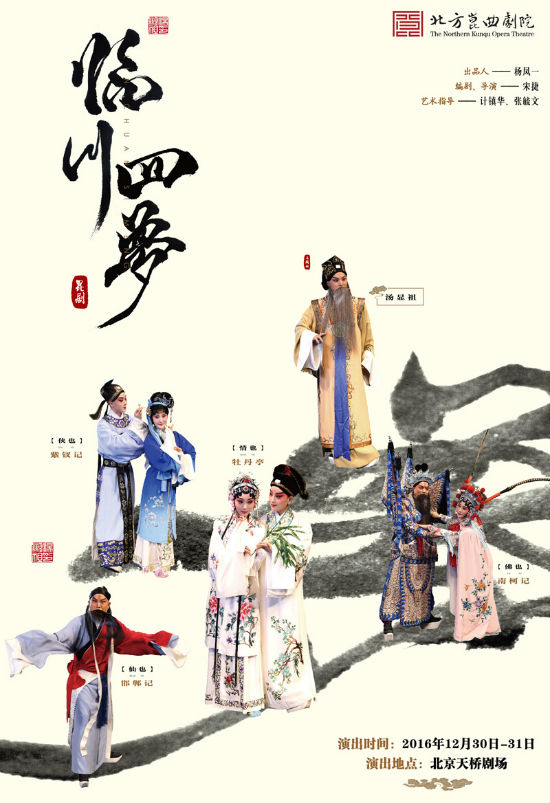 wwzjy2017101925