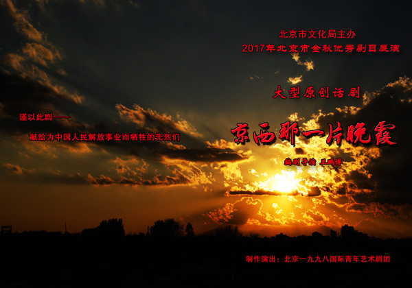 wwzjy2017101933