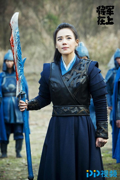 PP视频《将军在上》未播先火 马思纯盛一伦将