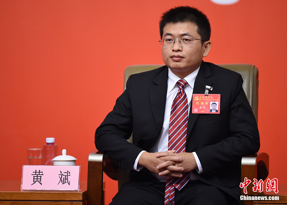 十九大&ldquo;打好生态环保攻坚战&rdquo;集体采访