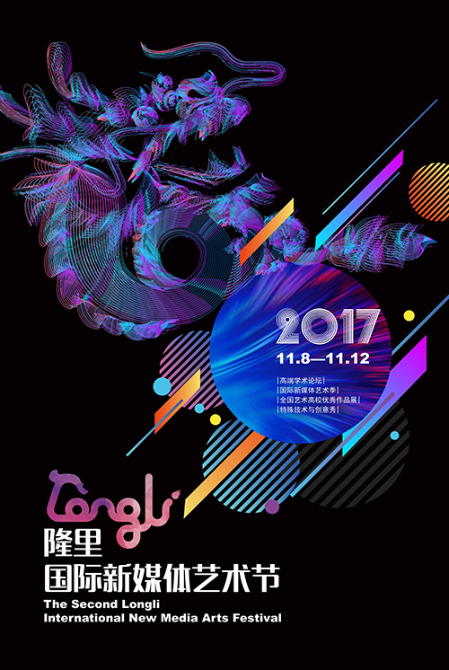 wwzjy2017102401