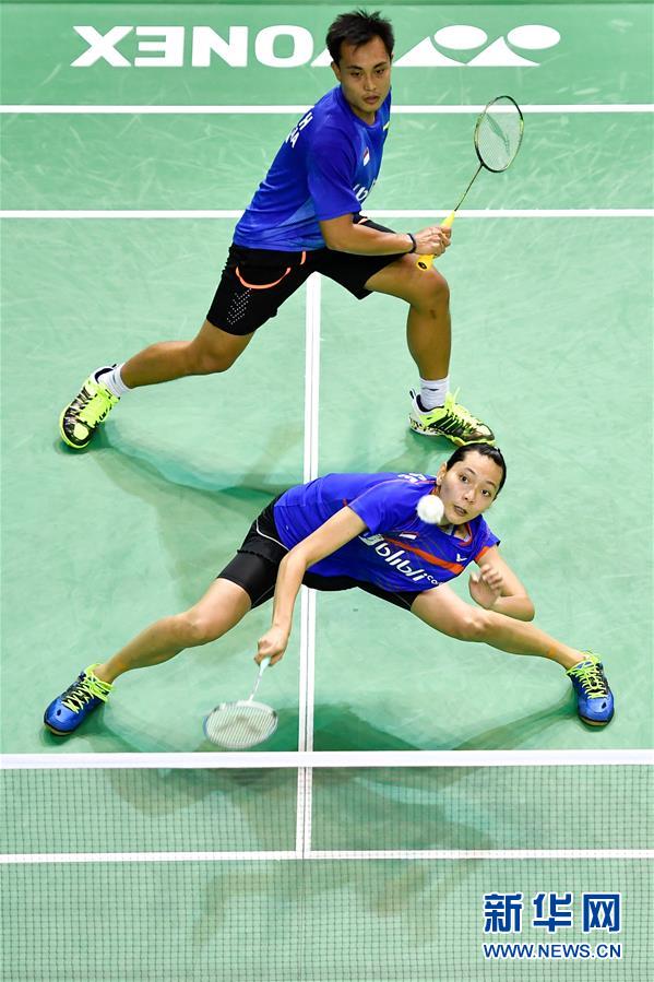 （体育）（4）羽毛球&mdash;&mdash;法国公开赛：郑思维／陈清晨晋级混双16强