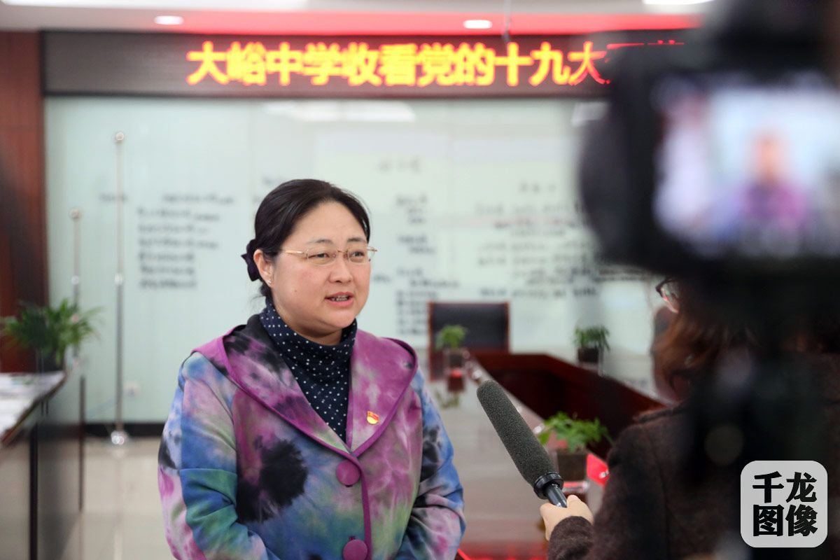 大峪中学书记、校长曹彦彦