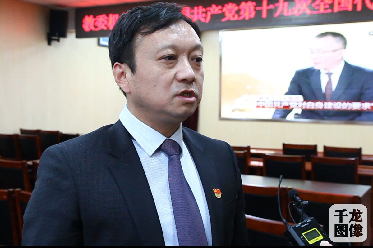 区委教工委副书记、区教委主任陈江锋