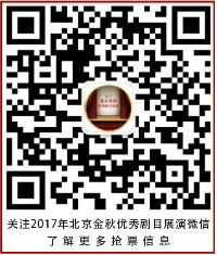 wwzjy2017102707