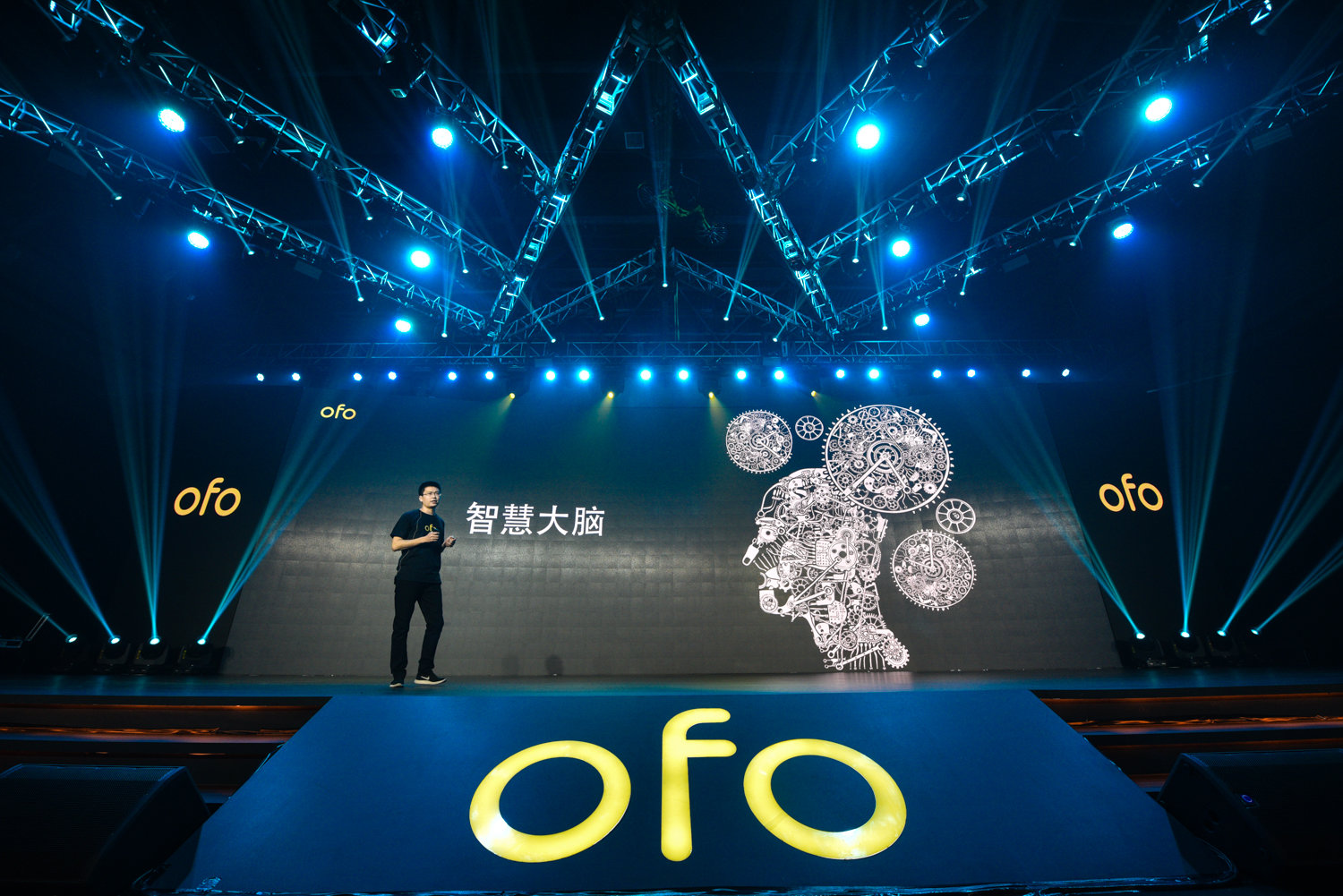 1509094385131.png