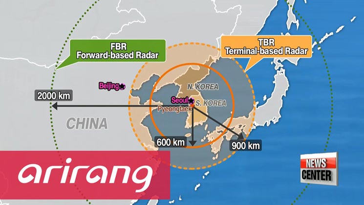 《环球时报》记者表示,韩国不顾中国反对强行部署