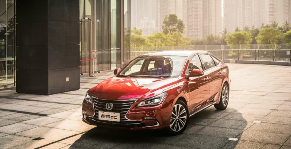 洞察 永不过时 睿骋CC树立中国B级车新标杆-千