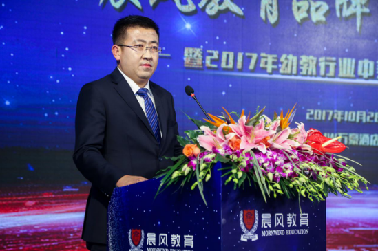 QQ图片20171030144952