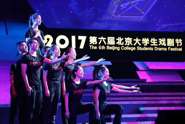 QQ图片20171030153440