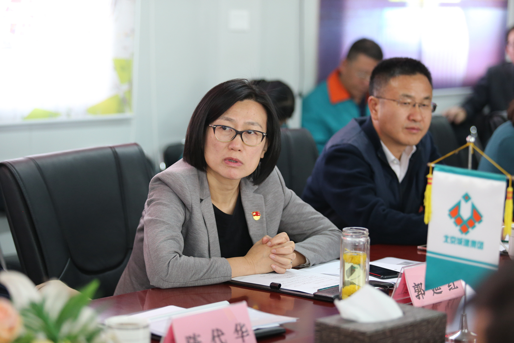 郭延红宣讲十九大精神部署副中心各工程工作_副本