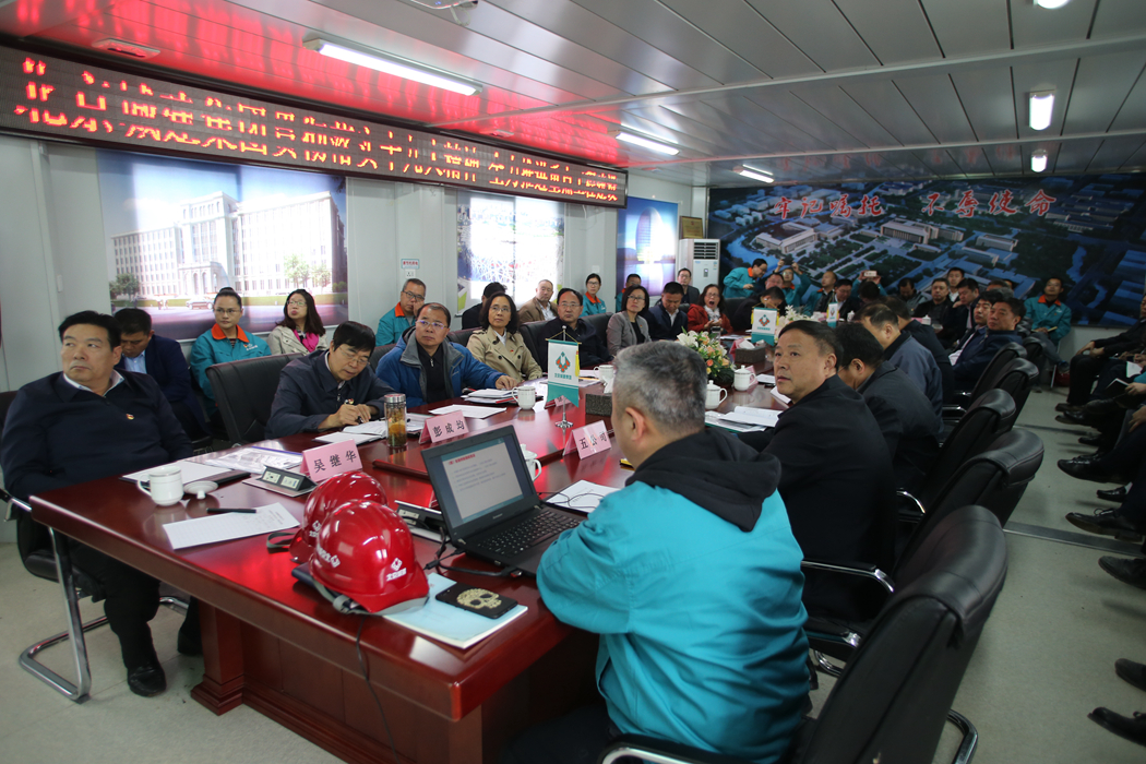 到A1项目宣讲十九大精神推进工程建设_副本