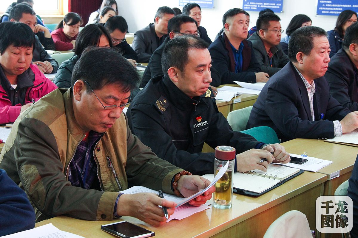 参会人员。.jpg-1200