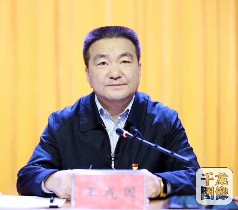 10月27日，平谷区举办党的十九大精神学习报告会。图为十九大代表、平谷区区委书记王成国。平谷区委宣传部供图 千龙网发