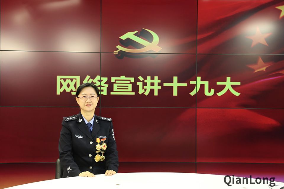 [网络宣讲十九大]十九大代表李彦：把法治理念落实到工作中