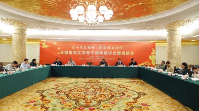 f44d305ea0731b64875412