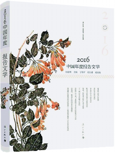 f44d305ea0731b64875413